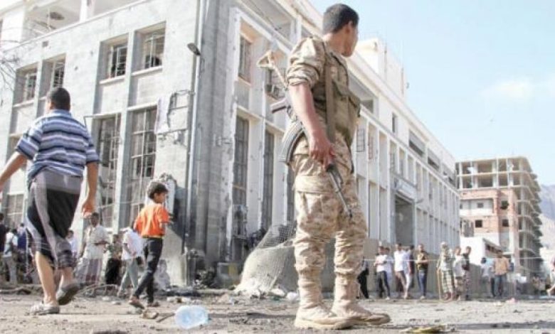 استهداف «المركزي».. أمن عدن يحبط عملية إرهابية تحمل «بصمات صالح»
