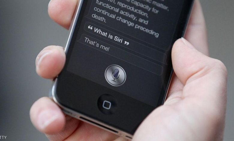 كيف تحمي آيفون من ثغرة "Siri" الخطيرة؟