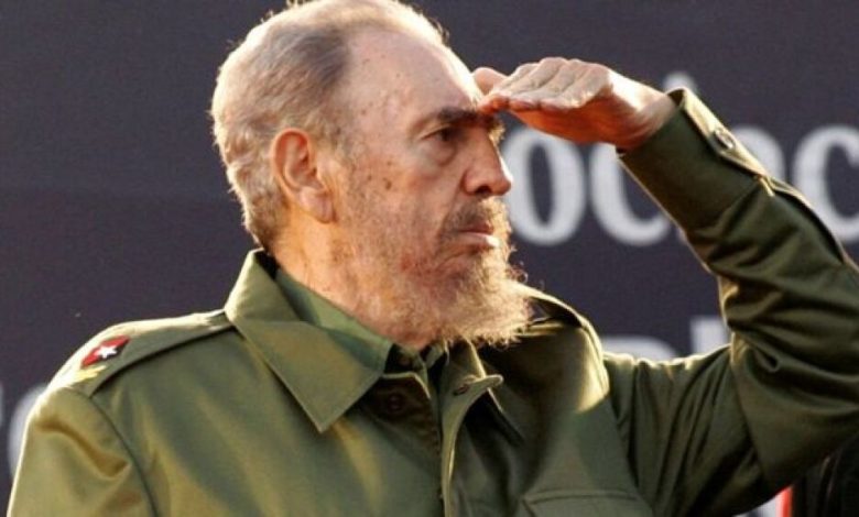 وفاة رئيس كوبا السابق فيدل كاسترو