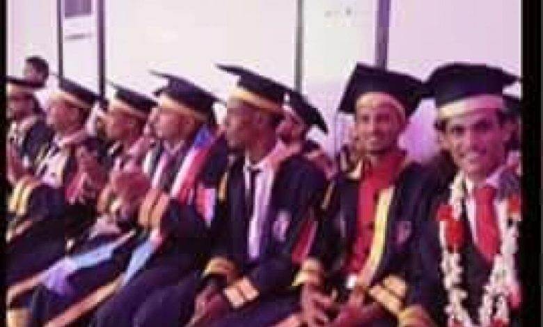 كلية العلوم الإدارية بجامعة عدن تحتفل بتخرج طلاب (الدفعة التاسعة) من قسم الإدارة الصحية