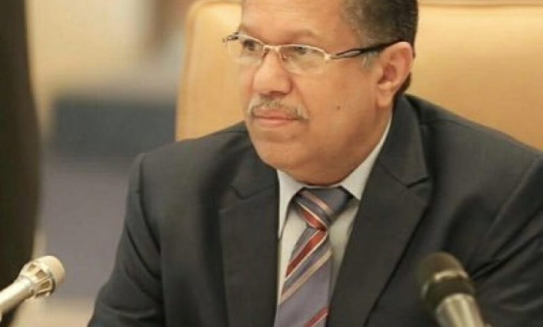 رئيس الوزراء:حكومة صنعاء تقويض لجهود السلام وتعميق لجراح المجتمع