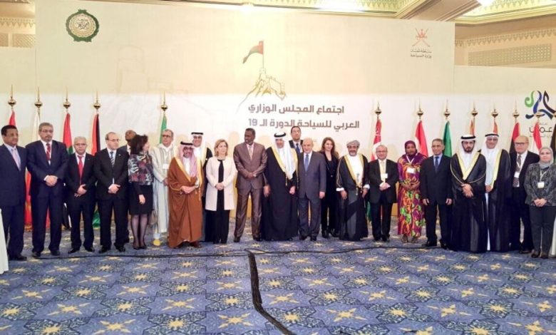 الدورة 19 للمجلس الوزاري العربي للسياحة المنعقد في مسقط يختار اليمن عضوًا ثامنًا لمكتبه التنفيذي
