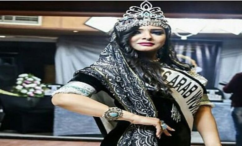 حفيدة الفنان الراحل (أحمد قاسم) في مسابقة ملكة جمال العرب.