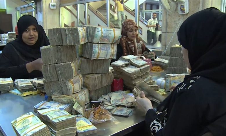 الريال اليمني يتراجع بشكل كبير أمام العملات الأجنبية