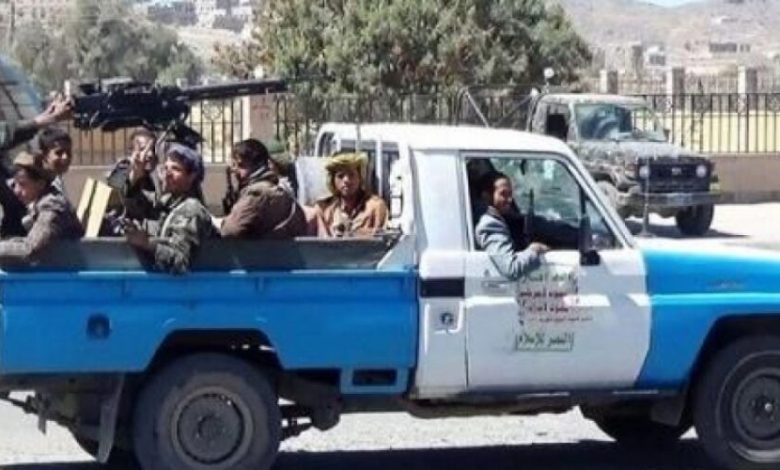 صنعاء تعلن حالة استنفار عسكري غير مسبوق في صفوف الانقلابيين