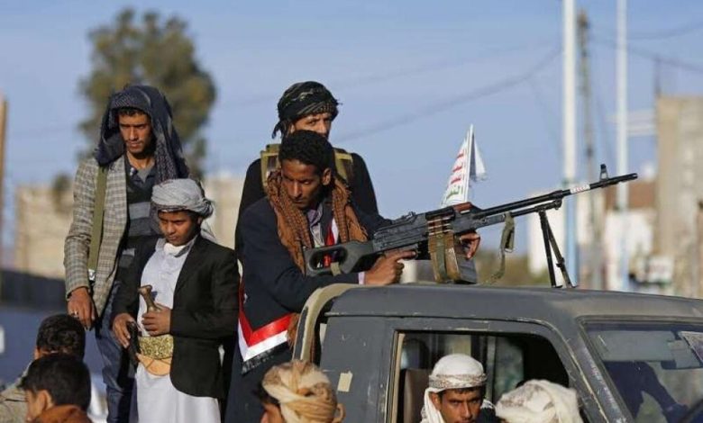 المليشيا الانقلابية تختطف 8 في البيضاء اليمنية