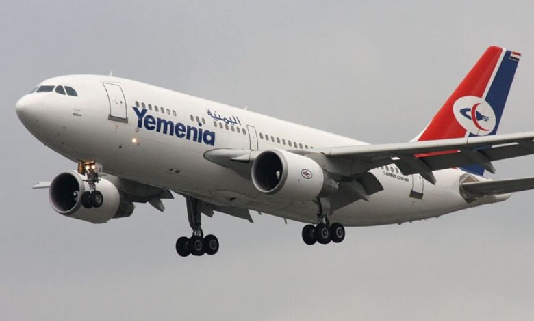 طيران اليمنية يؤجل رحلات قادمة من القاهرة الى عدن يوم الاثنين