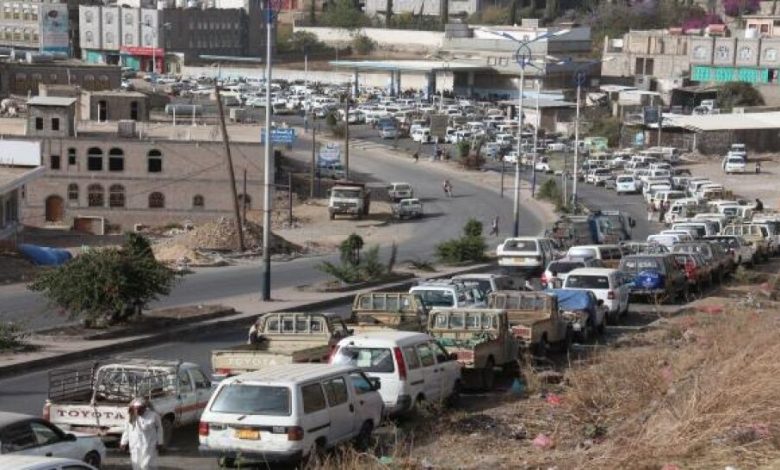 بالوثائق..هكذا توسع الفساد النفطي في اليمن بعد الانقلاب الحوثي