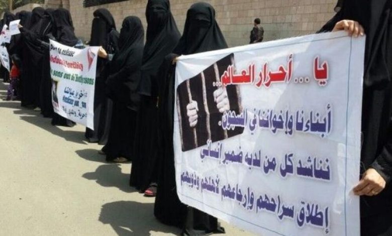 وفاة 6 معتقلين بسبب التعذيب في سجون الحوثيين بالحديدة