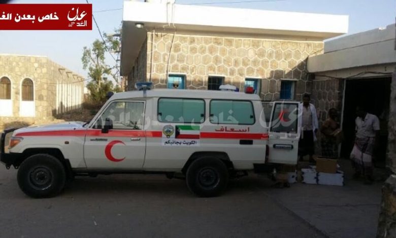 مستشفى مودية يستلم سيارة اسعاف مقدمة من دولة الكويت الشقيقة
