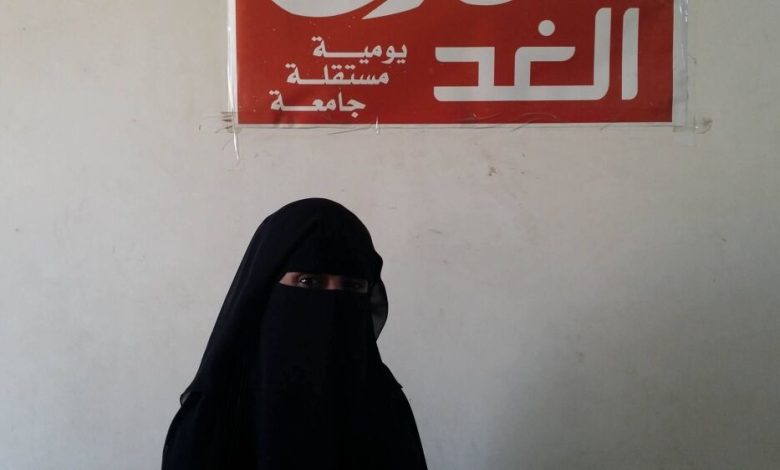 مواطنة من لحج تناشد مساعدتها في البحث عن مصير والدها