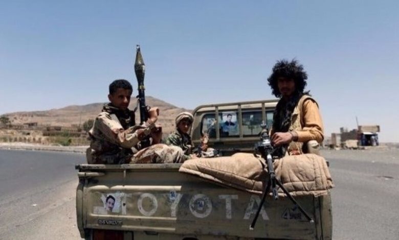 اليمن: ميليشيا الحوثي تبدأ حملة تصفيات "لرجال المخلوع صالح"