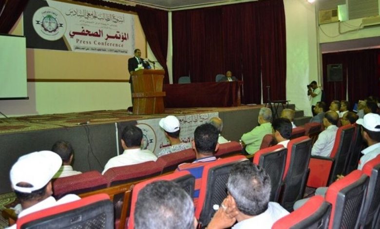 جامعة حضرموت تعقد مؤتمر صحفي لبدء فعاليات أسبوع الطالب الجامعي السادس