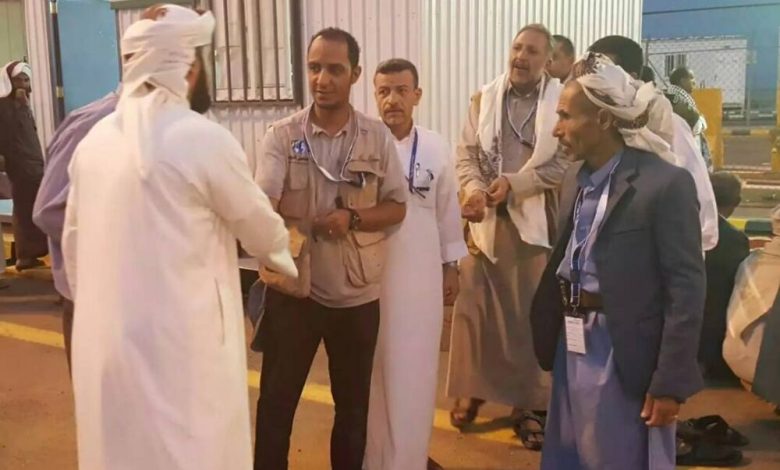 الوكيل مختار الرباش يستقبل أولى طلائع الحجاج اليمنيين