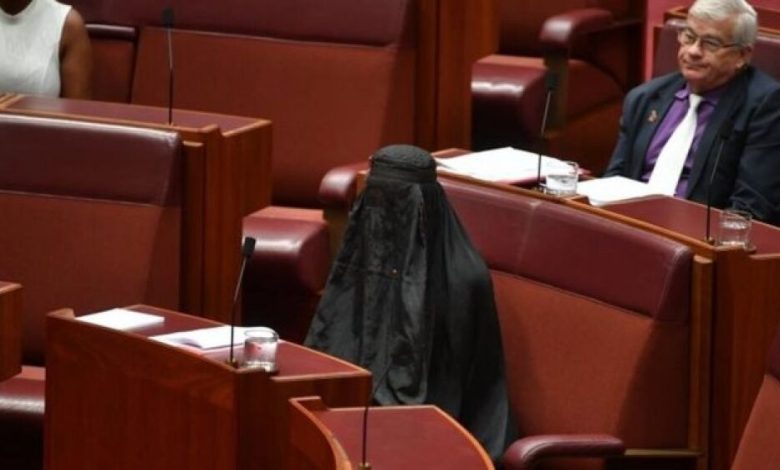 زعيمة حزب يميني ترتدي البرقع في مجلس الشيوخ الأسترالي
