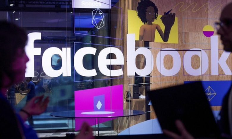فيسبوك تدفع "الملايين" لصناع الموسيقى.. والسبب؟