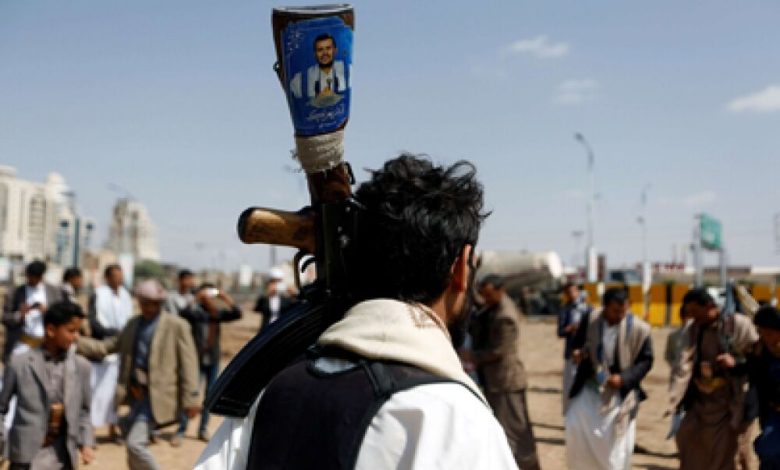 تهديدات الحوثي بمهاجمة الامارات تكشف عمق مأزق الانقلابيين