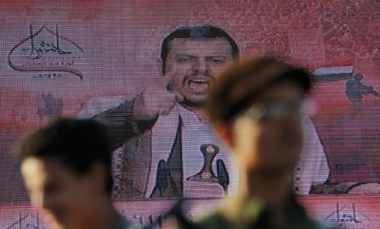 زعيم الحوثيين يفرض التجنيد الإجباري على اليمنيين