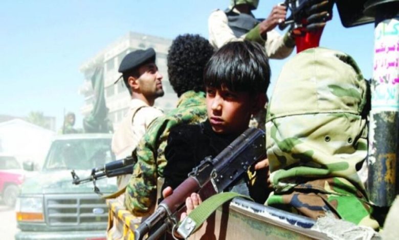 "اليمني لحقوق الإنسان" يرصد تجنيد الانقلابيين للأطفال في العمليات العسكرية