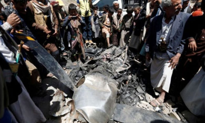 الحوثيون يعلنون إسقاط طائرة استطلاع أميركية بدون طيار