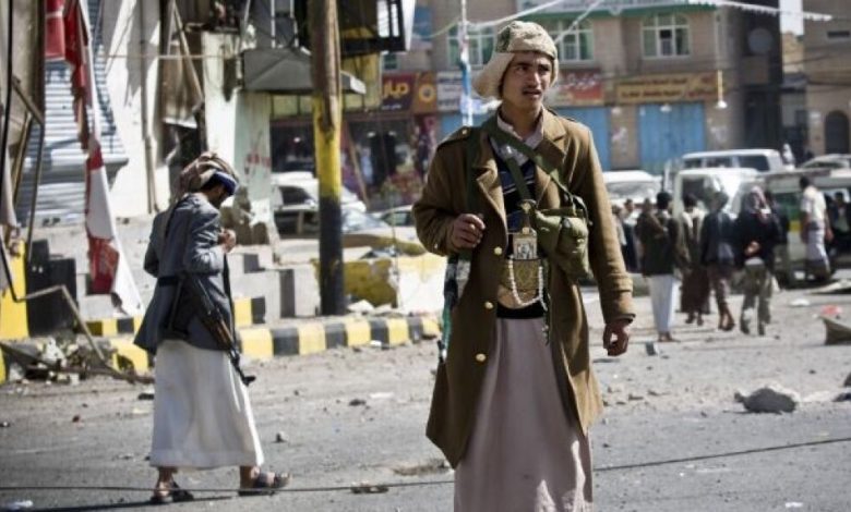 استنفار في صنعاء بين الحوثيين وحرّاس نجل علي صالح