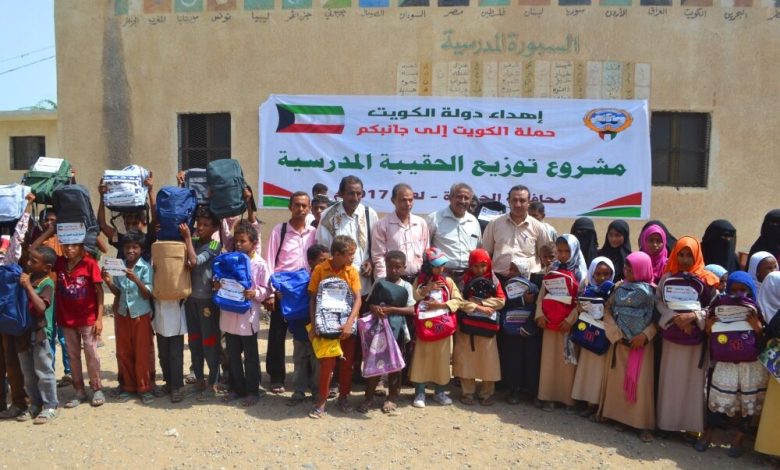 توزيع 2684 حقيبة مدرسية على الطلاب بمديرية المراوعة بالحديدة