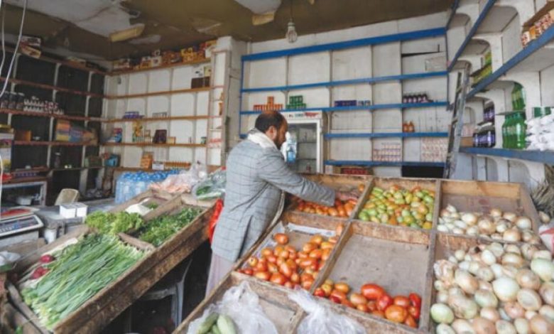 تقديرات بارتفاع أسعار السلع في اليمن إلى 500 %