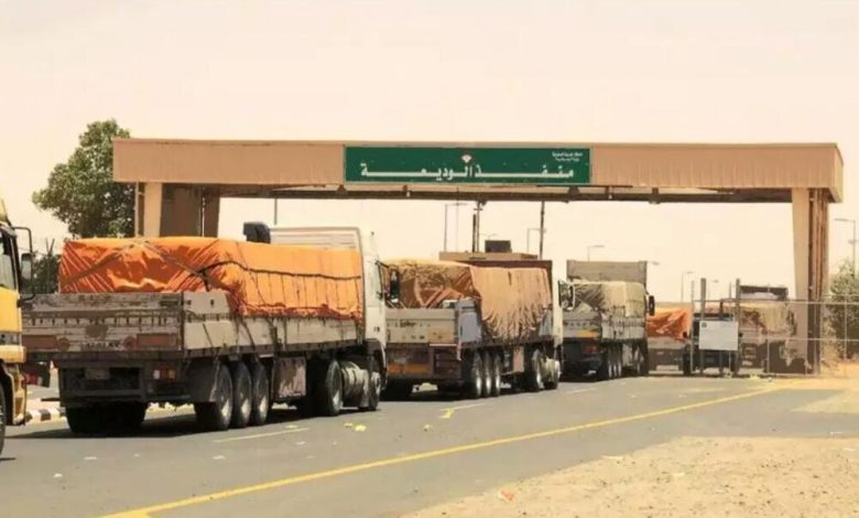 السعودية تغلق منفذ الوديعة الحدودي مع اليمن