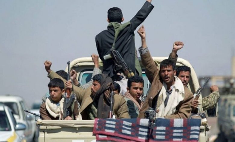 الحوثيون .. منهجية تدمير مؤسسات التعليم