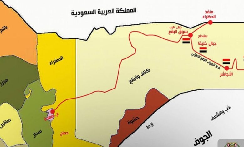 الجيش اليمني يحقق اختراقا استراتيجيا هاماً عبر صعدة