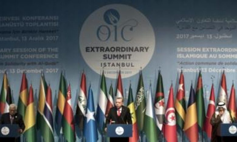 صحف عربية: القمة الإسلامية في تركيا بين مؤيد ومعارض