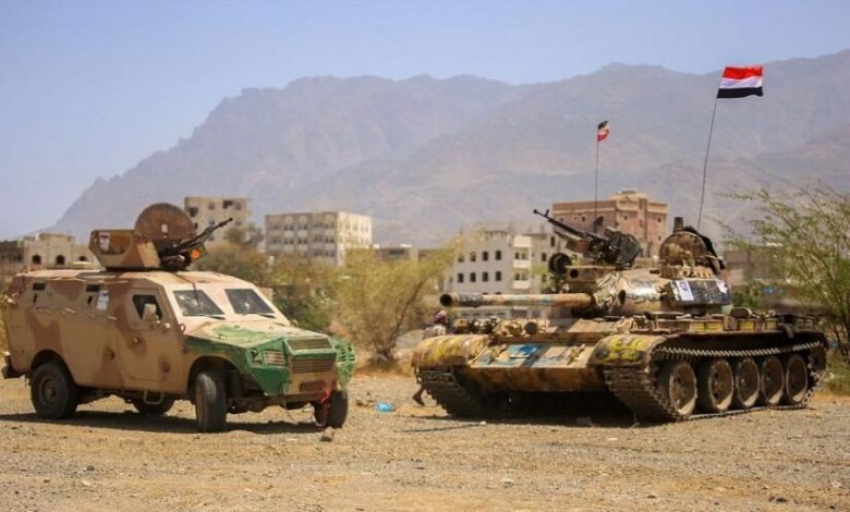 الجيش اليمني يحرر موقعًا قرب محافظة صعدة معقل الحوثيين