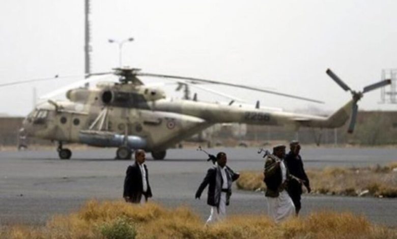 ميليشيات الحوثي تبيع أرض قاعدة عسكرية