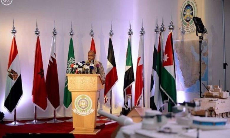 التحالف العربي يعلن اعتراض صاروخ باليستي في سماء الرياض