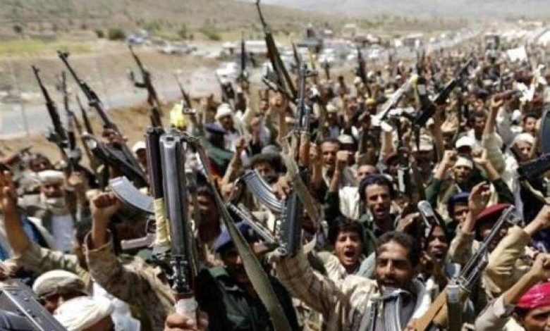أكثر من 14 ألف انتهاك لميليشيا الحوثي بحق المدنيين خلال 9 أشهر