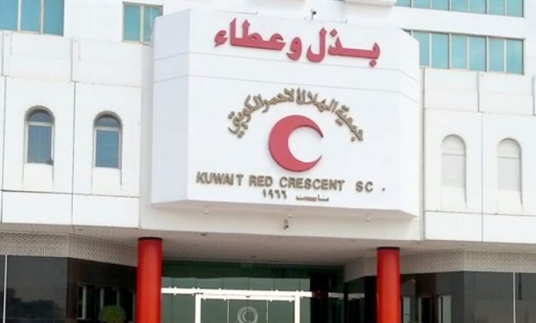 "الهلال الأحمر الكويتي" ترسل مساعدات طبية إلى اليمن