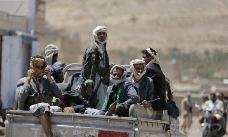 نكسة كبيرة لقيادات جماعة الحوثيين