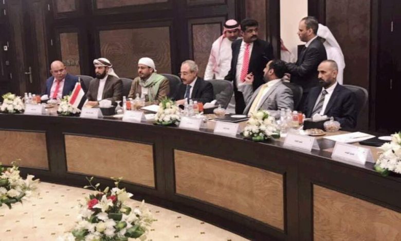 اختتام اللقاء السنوي بين وزارتي الأوقاف اليمنية والحج السعودية