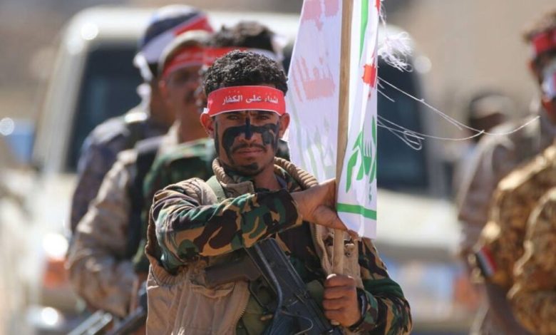 تقرير أممي يكشف المصادر المالية للحوثيين