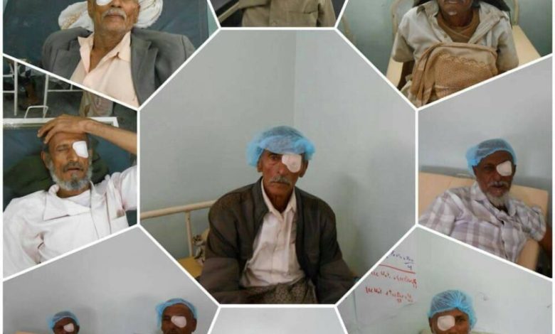 اختتام فعاليات المخيم الطبي المجاني للعيون بمديرية لودر محافظة أبين