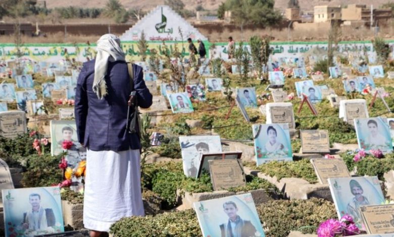 سقوط القيادات الميدانية.. مشكلة يواجهها الحوثيون بالتكتم‎