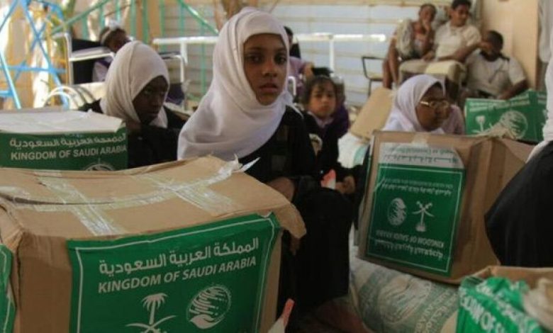 السعودية: إجمالي المساعدات لليمن بلغ 10.96 مليار دولار