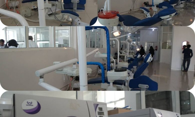 الجامعة الإماراتية بصنعاء تعزز معامل كلية الأسنان بالجامعة بأجهزة حديثة ومتطورة