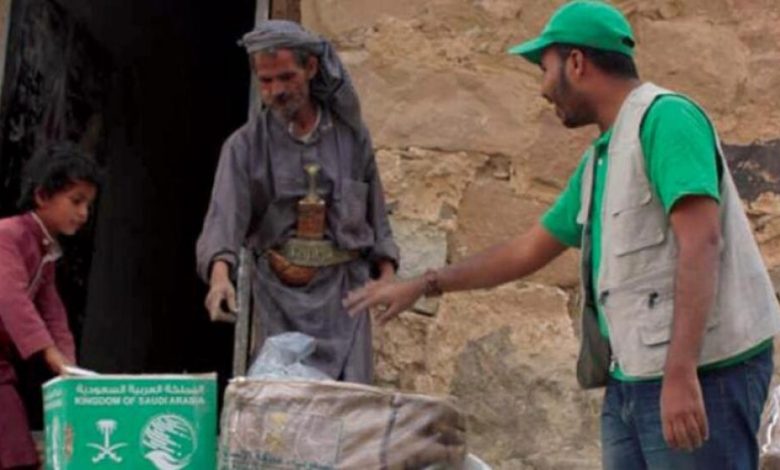 مساعدات غذائية سعودية إلى محافظات يمنية