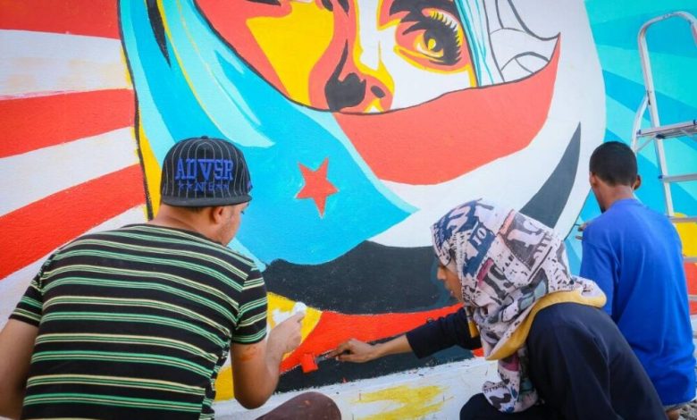 جدارية تخاطب العالم بمطلب الجنوبيين عبر قنوات عالمية