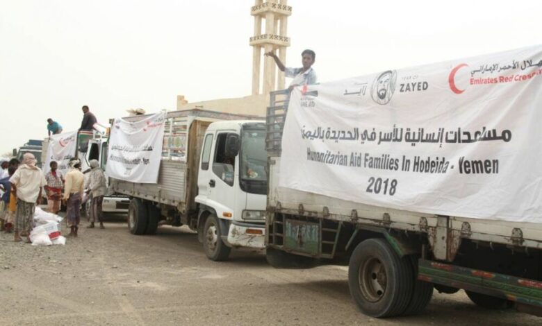 الحديدة : دفعة ثانية من المساعدات الاغاثية يوزعها الهلال الأحمر الإماراتي في مديرية حيس