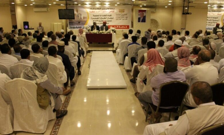 قطاع الحج يعقد لقاءات موسعة بالمرشدين والأطباء المرافقين لبعثة الحج اليمنية