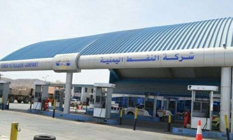 تعرف على سعر جرعة التقلبات الجديدة لـ البنزين .. التي أعلن عليها الحوثي بـ صنعاء
