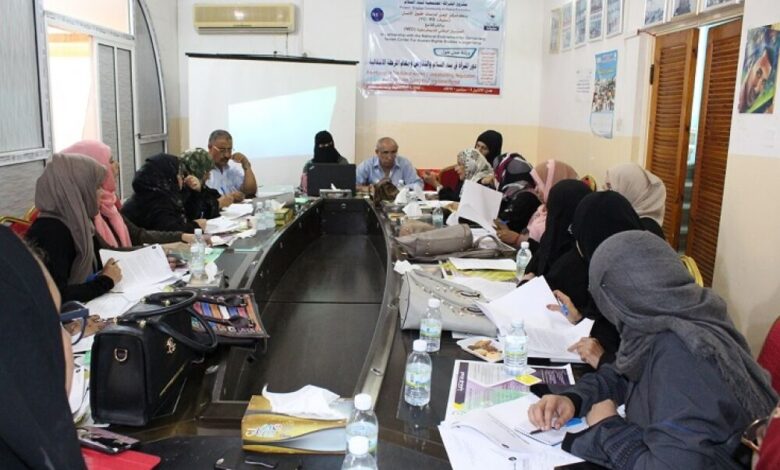 مركز اليمن لدراسات حقوق الإنسان يعقد ورشة عمل حول :د ور المرأة في بناء السلام والتفاوض ومهام المرحلة الانتقالية