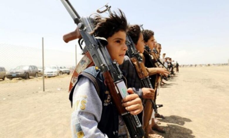 اليمن يفضح إرهاب الحوثي في جنيف: مقتل 1530 طفلا بالتجنيد الإجباري